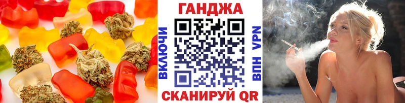 Купить  Котельники  Canna-Cookies конопля 