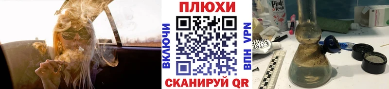 Гашиш хэш  Купить закладки  Котельники 