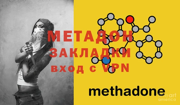 герыч Корсаков