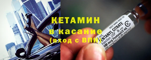 MDMA Коряжма