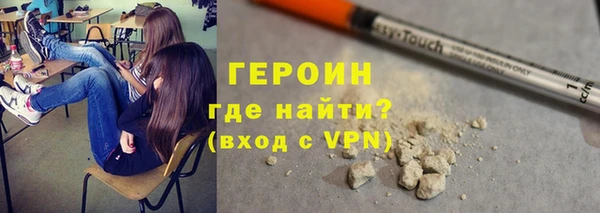 MDMA Premium VHQ Костерёво