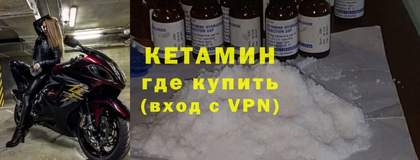 герыч Корсаков