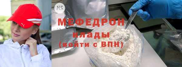 MDMA Коряжма
