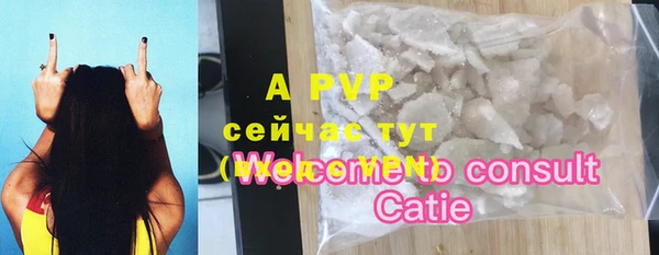 MDMA Коряжма