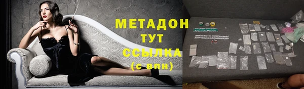 герыч Корсаков