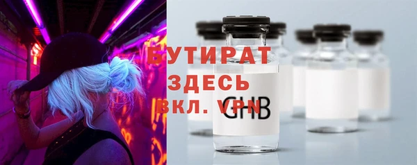 MDMA Коряжма