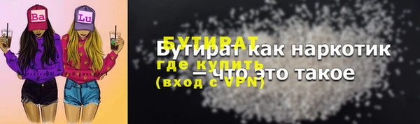MDMA Коряжма