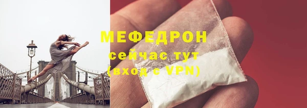 MDMA Коряжма