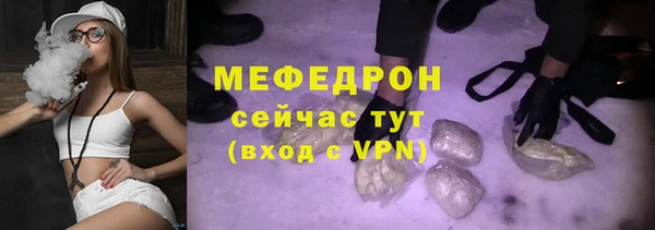 MDMA Коряжма