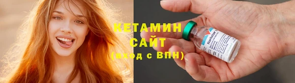 MDMA Коряжма