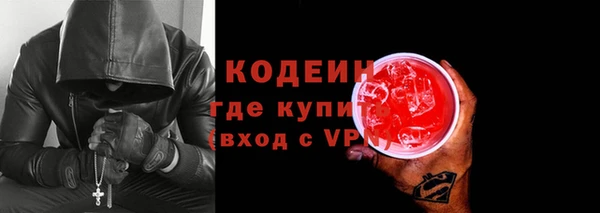 MDMA Коряжма