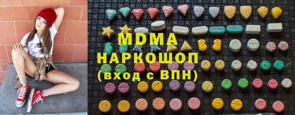 MDMA Коряжма