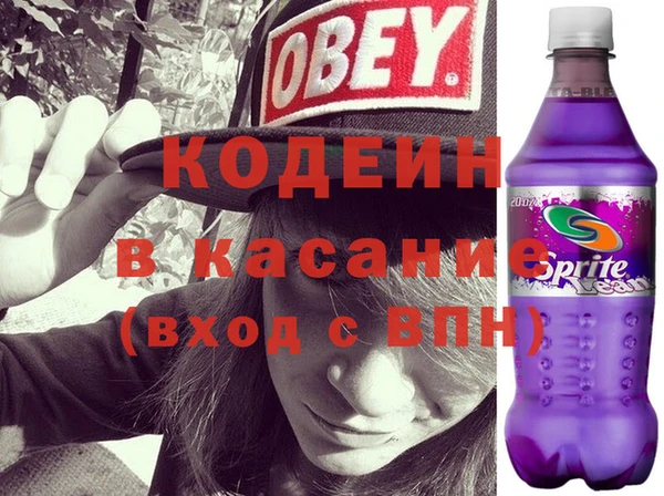 герыч Корсаков