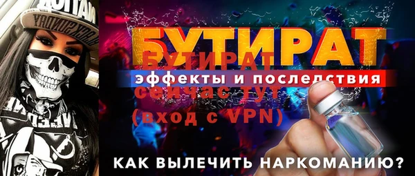 MDMA Коряжма