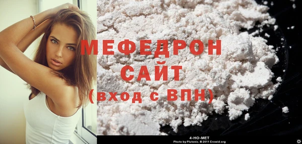 герыч Корсаков