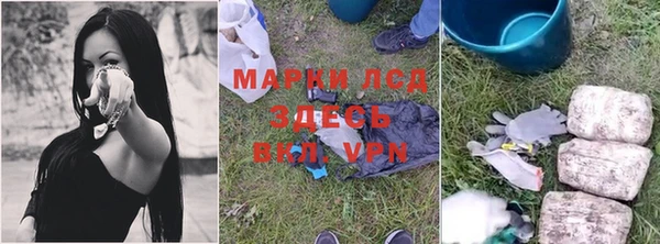 MDMA Premium VHQ Костерёво