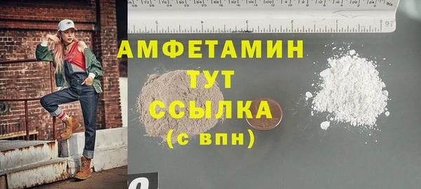 герыч Корсаков