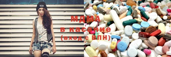 герыч Корсаков