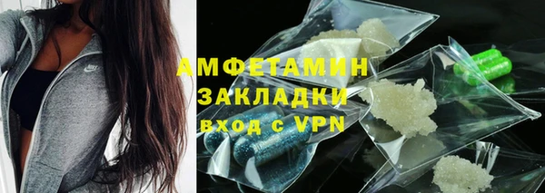 MDMA Premium VHQ Костерёво