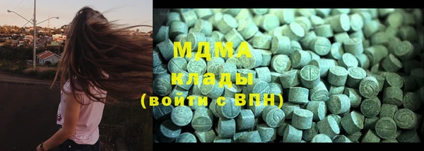 MDMA Коряжма