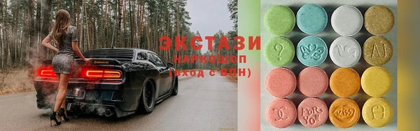 MDMA Коряжма