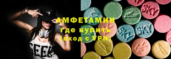 MDMA Коряжма