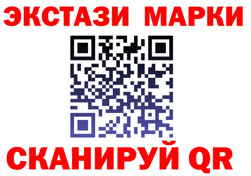 Виды наркоты  формула Котельники